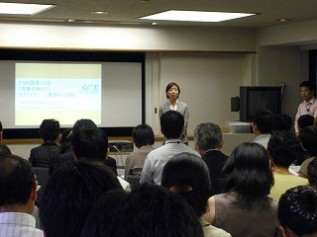 企画コンペでプレゼンさせていただきました