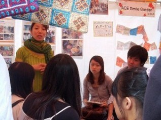 展示ブース内でCafe ACE（活動説明会）を開催