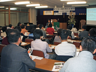 「地球市民どんたく」の前日に開催された「人権を考える集い」の様子