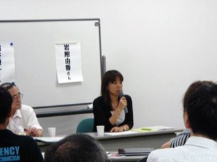 バリューチェーンを通して持続可能な社会を考える CSRをテーマにしたセミナーにACE代表の岩附が登壇