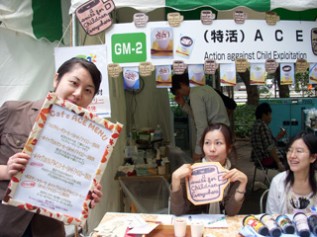 飲食ブースの店構え