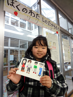 大切なものは「家族」