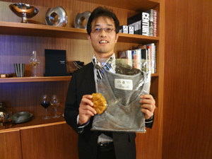 ご自宅でリラックスできる寝間着とソープのセット