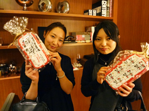 景品があたって嬉しいです