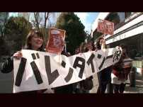 映画『バレンタイン一揆』 ACE設立15周年記念映画