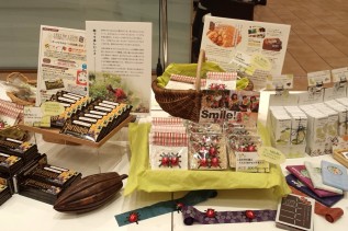 物販・フェアトレード担当の仕事イメージ画像