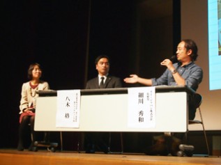 ACEと協働している森永製菓とリー・ジャパンの方も登壇