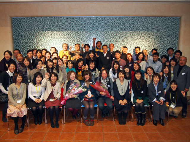 15周年記念パーティー参加者のみなさんと集合写真
