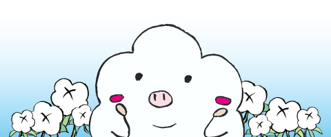 コットンの未来をつむごう会議 児童労働反対世界デー児童労働をなくすために企業ができること、生活者ができること