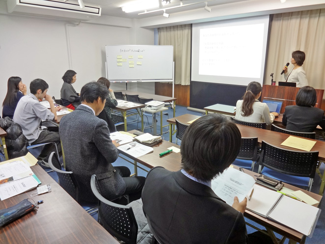 第1回は入門編。さまざまな業種の方が参加してくださいました