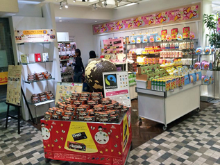 2014年、新宿マルイ地下1階にて開催