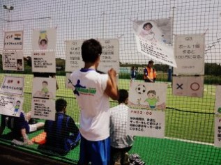 児童労働に関する説明パネルを掲示して試合以外の時間に見ていただきました