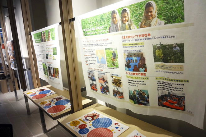 会場には、活動紹介や協働事例がプリントされた布が展示されました