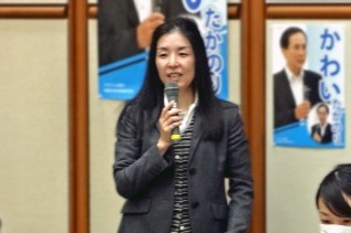 スタディツアー参加報告をしてくださった竹村様