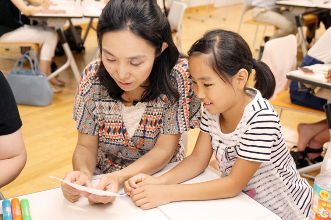 消費者教育授業パワーアップ講座