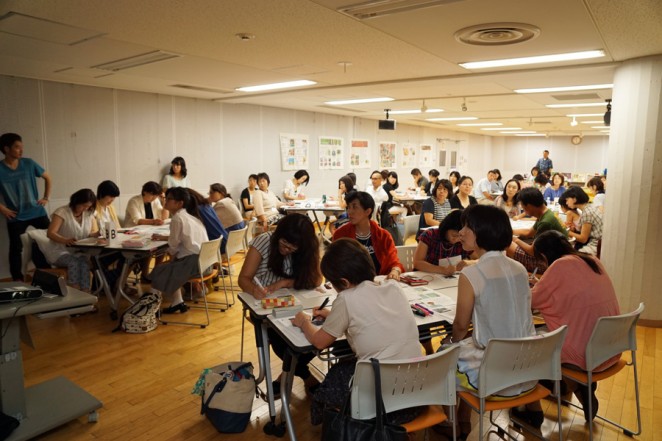 消費者教育授業パワーアップ講座