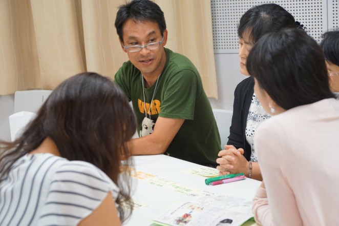 消費者教育授業パワーアップ講座