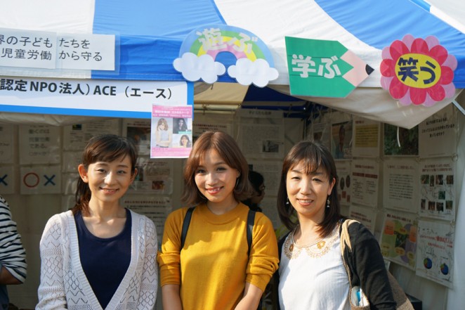 エシカルトークに登壇されたモデルの鎌田安里紗さんと記念撮影