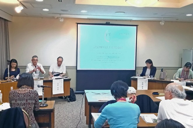 パネルディスカッションの様子