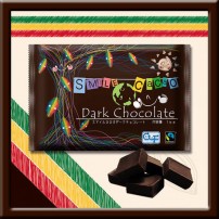 スマイルカカオチョコレート