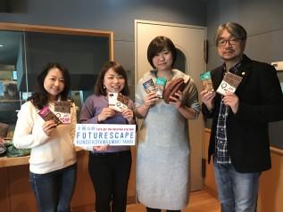 FUTURESCAPEのスタジオにて