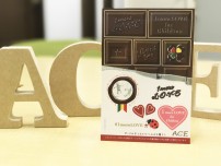 1 more LOVE チョコステッカー