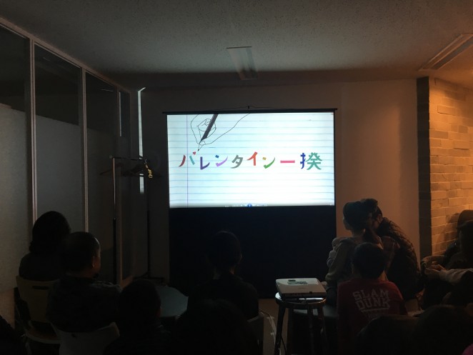 20180212_043956951_iOS