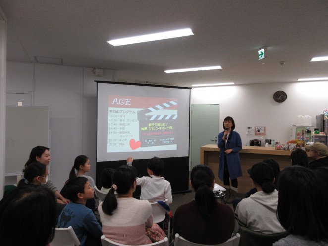 児童労働の現状やACEの活動について紹介するACE代表岩附