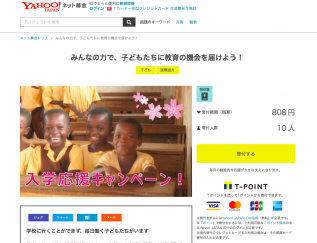 Screen Shot 2018-04-02 at 12.02.52