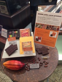 パレドオールのチョコレート