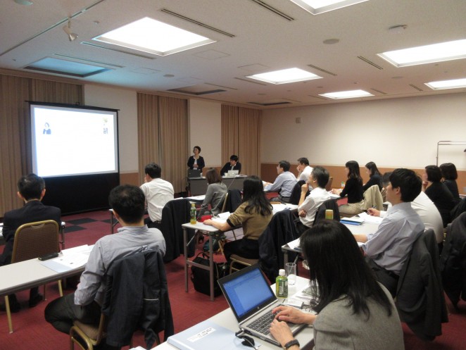 前回のセミナーの様子