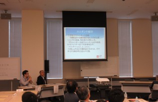 院内セミナーの様子