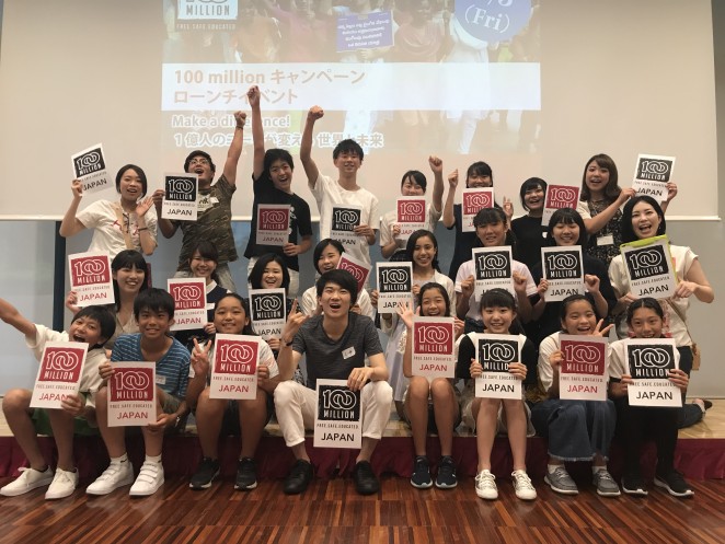 集合写真の様子