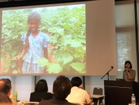 ACE田柳より発表の様子