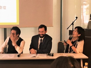 Textile Sustainability Conference参加報告