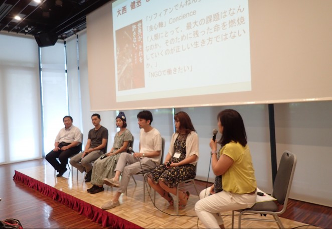 8月3日イベントトークセッションの様子