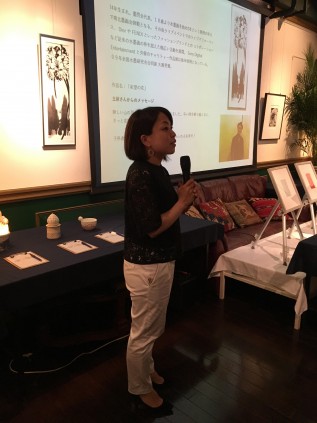 ACEスタッフの山下みほこ