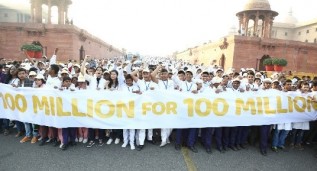 100 million campaign