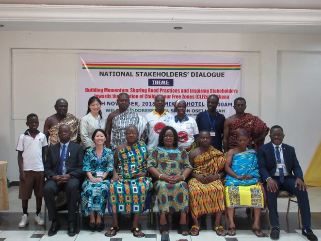 来賓および主催者代表者一同