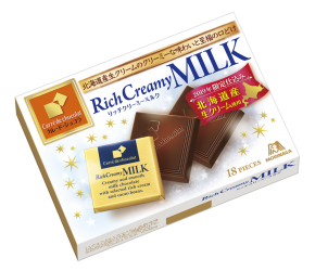 カレ・ド・ショコラ＜リッチクリーミーミルク＞