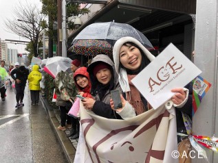 ace_style_ver2_14 ランナーを応援するACEスタッフ