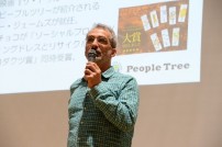 ミニー・ジェームスさん