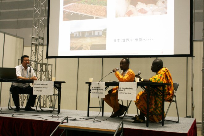 Cl-Netのサイドイベントの様子