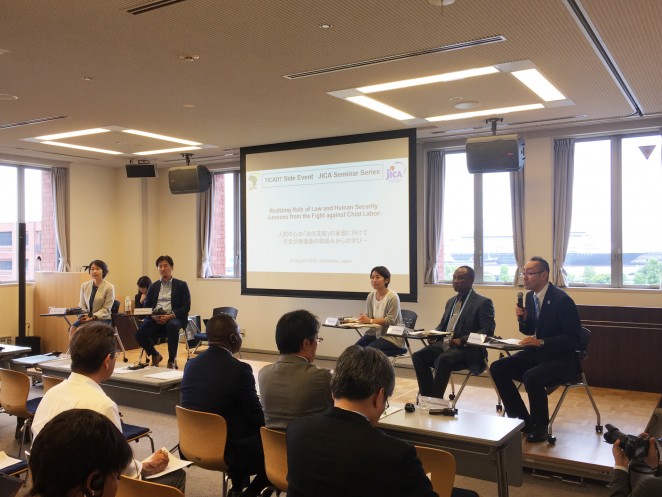 JICAでのサイドイベントの様子