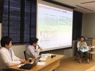 第9回ACE法人会員サロン