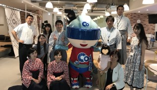 サイボウズ 松山オフィス