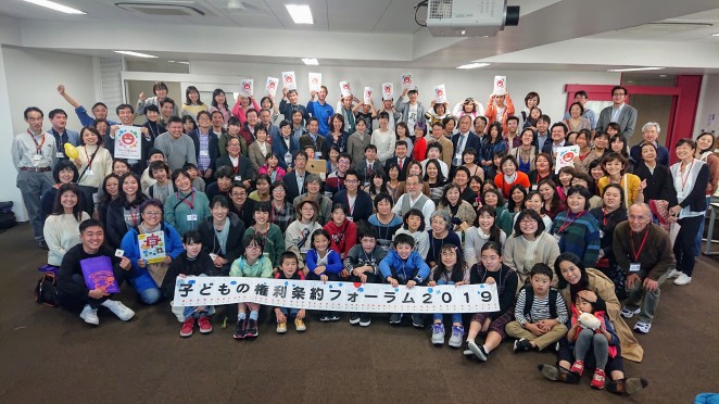 参加者との集合写真