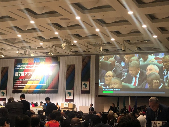 第7回アフリカ開発会議