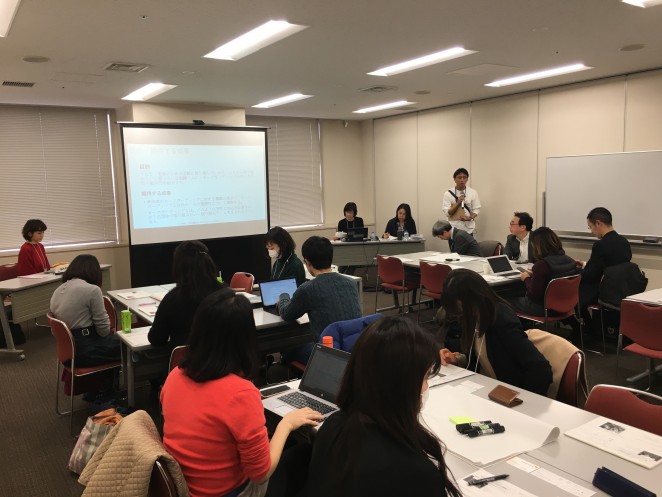 JANIC山田直樹さんによる開会挨拶の様子