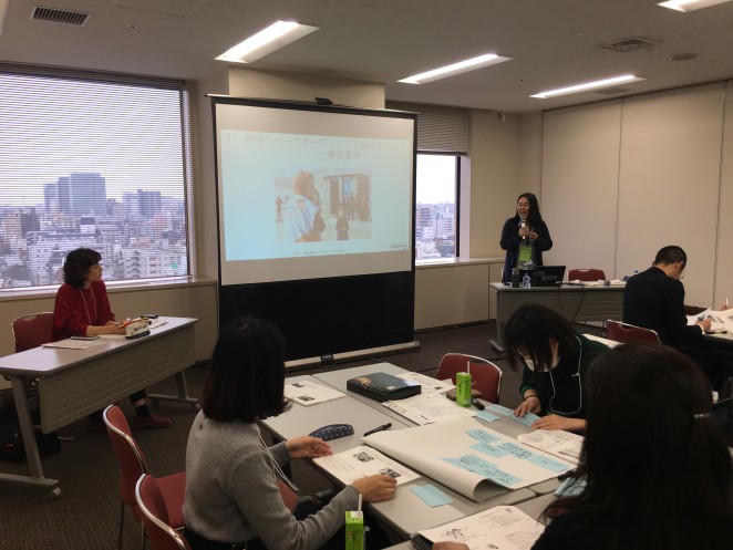 World Vision Japan池内千草さんよるセーフガーディングの取り組み方の発表の様子